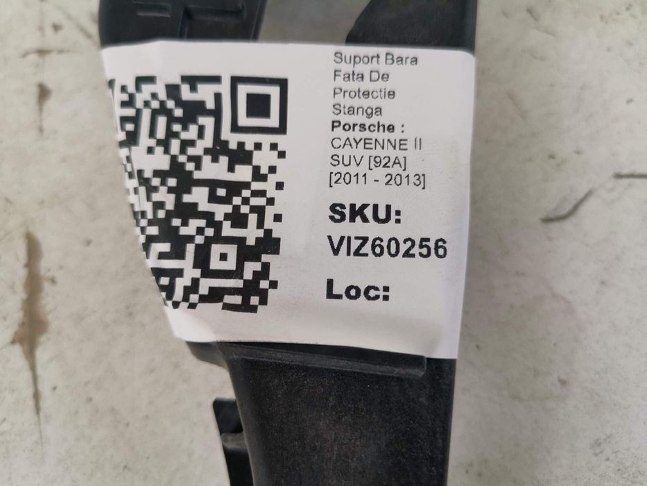 Порше Каена / Porsche Cayenne 958 [ - ] Оригинален, в добро състояние