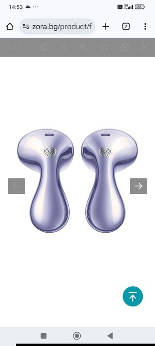 Слушалки с микрофон Huawei FREEBUDS 6 PURPLE 55038129 , Bluetooth , IN