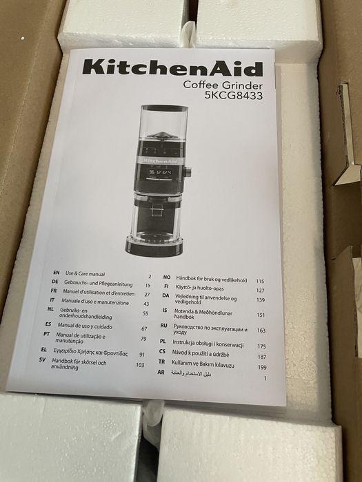 Râșniță de cafea KitchenAid Artisan