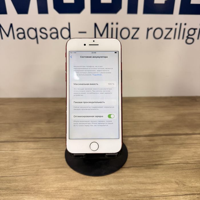 iPhone 7 RED 128gb