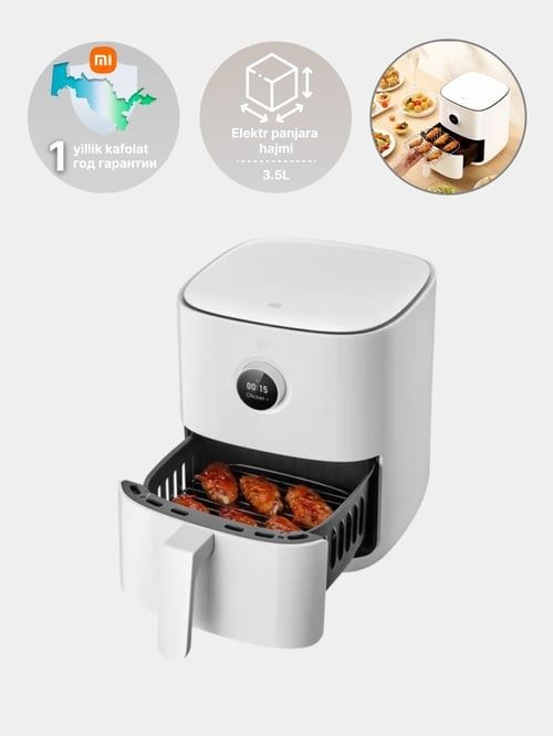 Аэрогриль Xiaomi Smart Air Fryer 3.5L