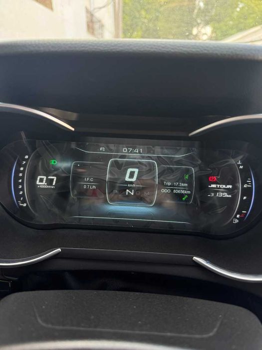 Jetour X70 Comfort 2023