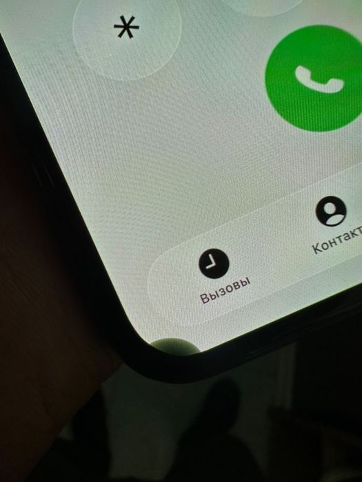 Iphone 11 pro max 64 гб