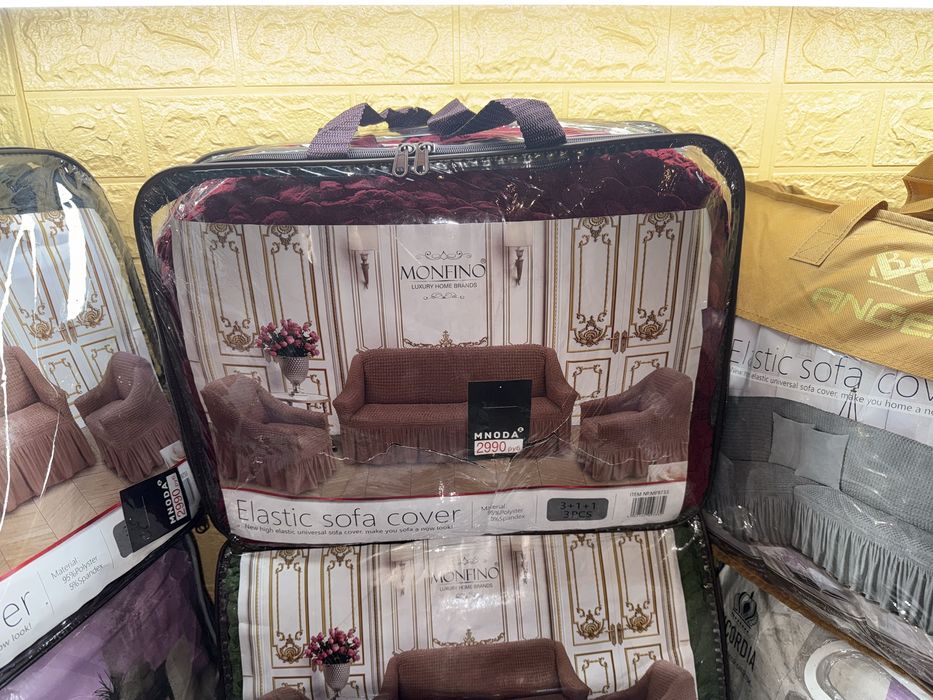 новые дивандеки ,на стулья