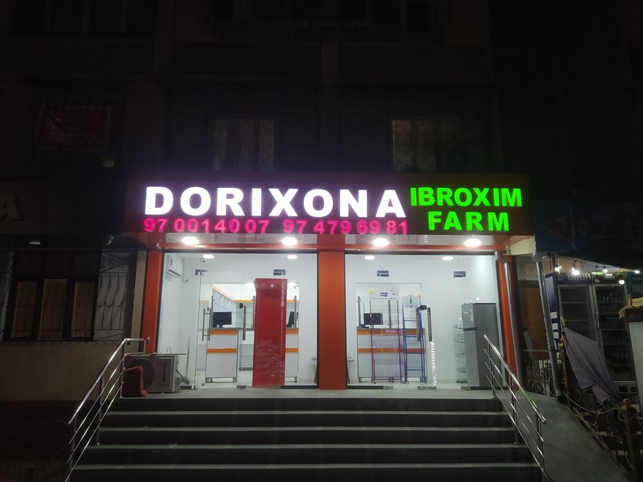 Tashqi reklama Poligrafiya. Banner