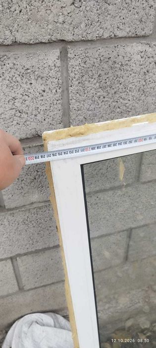 Окно пластиковое