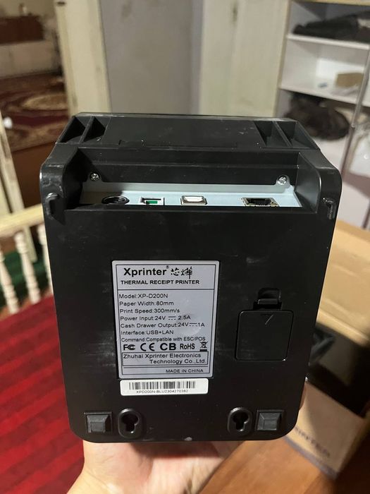 Sotuv dokonlari uchun zarur jihozlar