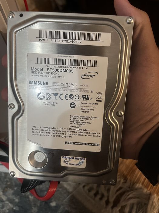 Жесткий диск hdd 500 гб
