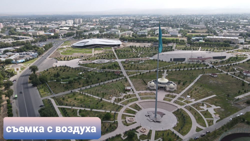 Дрон квадрокоптер dji air 2s