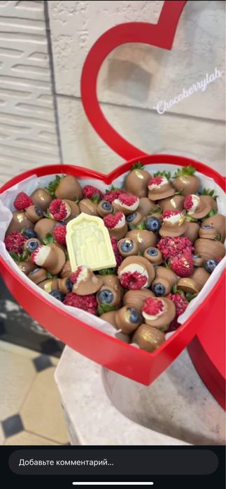 Клубника в шоколае Рамадан Ифтар