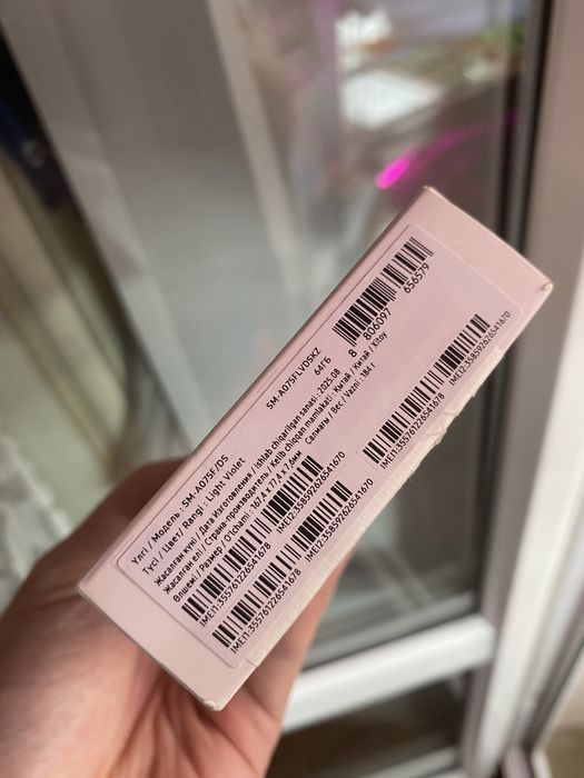 Samsung A07 64gb Новый