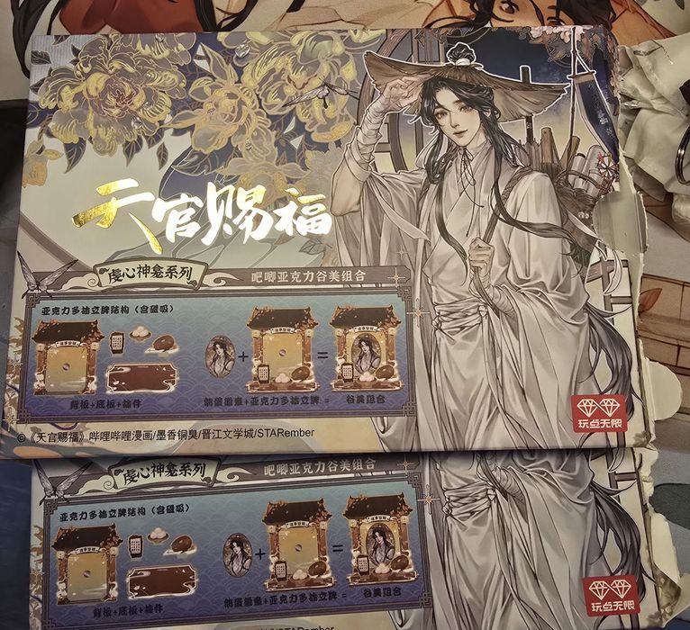 Акриловый значок алтарь принца Се Ляня из благословения небожителей