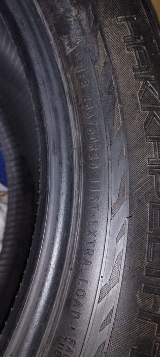 Зимний балон продам