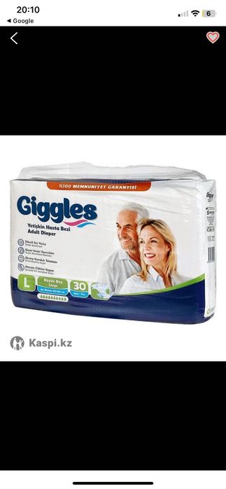 Взрослый памперс