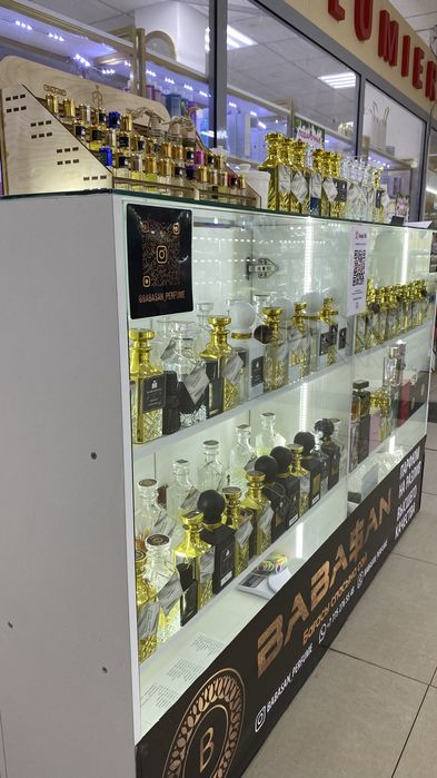 Продом готовый бизнес