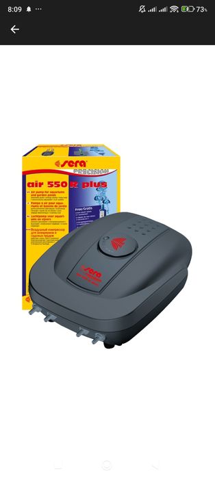 SERA Air 550 Plus  Pompa acvariu
Pentru îmbogăţirea oxygenului.

Absoa