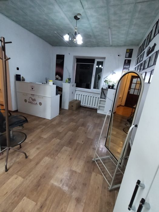 Действующий бизнес