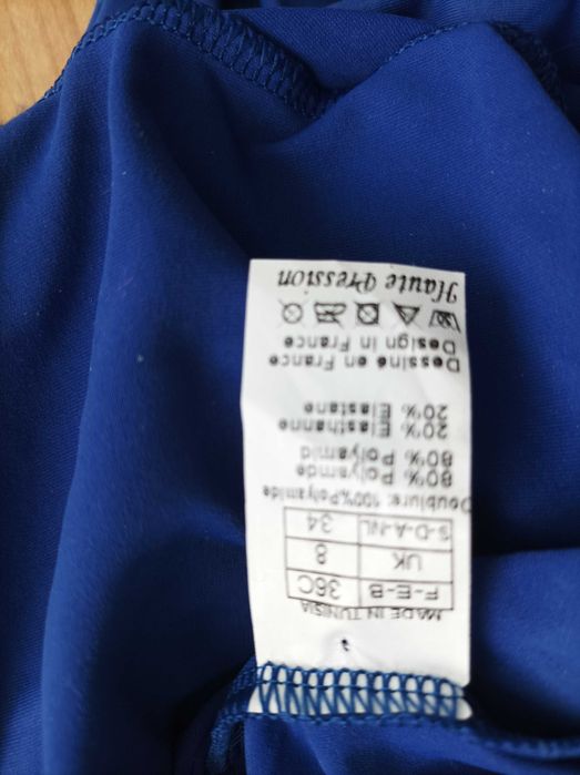 Esprit/ S размер цял бански
