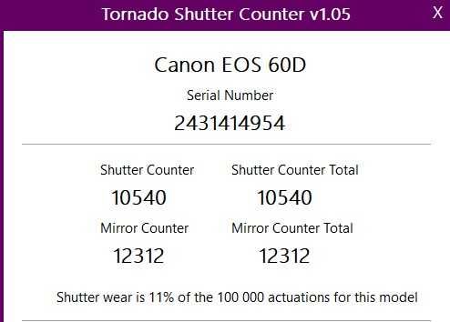 Canon EOS 60D DSLR + Canon 10-18mm