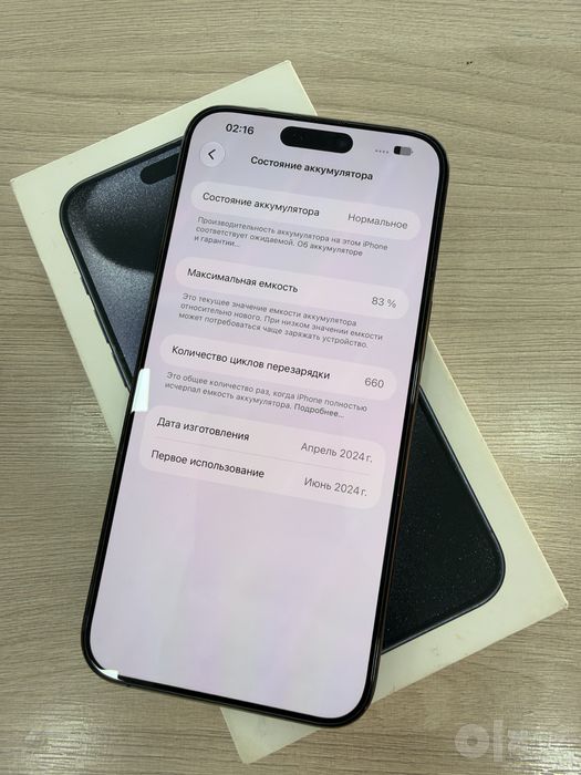 Iphone 15 pro max 256gb /800$