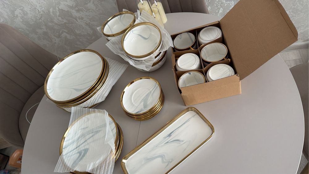 Кухонный сервиз