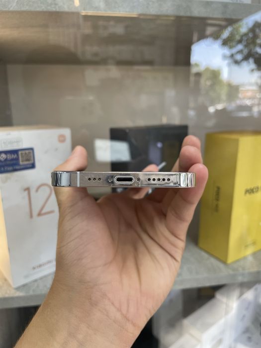 Iphone 12 pro ideeal