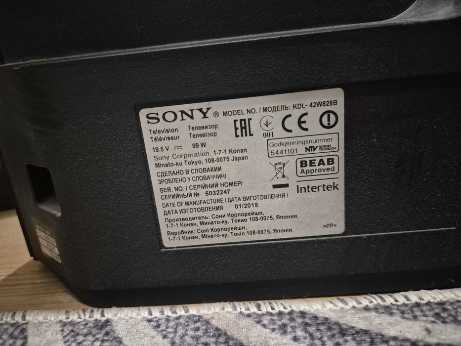 Телевизор - Sony Smart TV