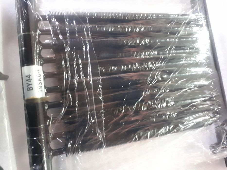 Radiator racire ulei u650