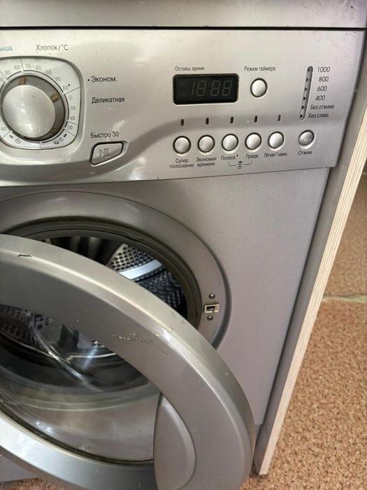 Стиральная машина