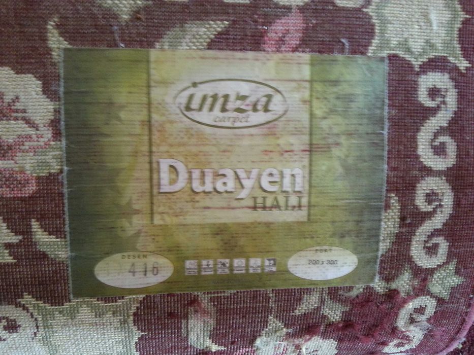 Ковер турецкий с коротким очень плотным ворсом