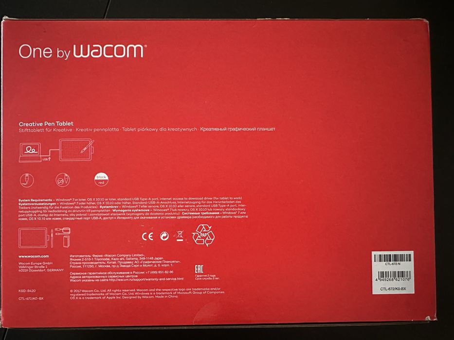 Tableta grafica ONE by WACOM medium CTL-672