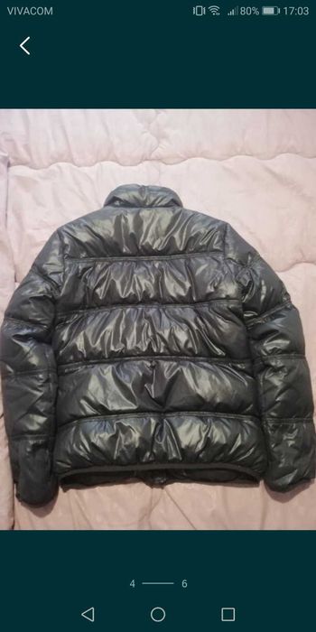 Яке на марката esprit