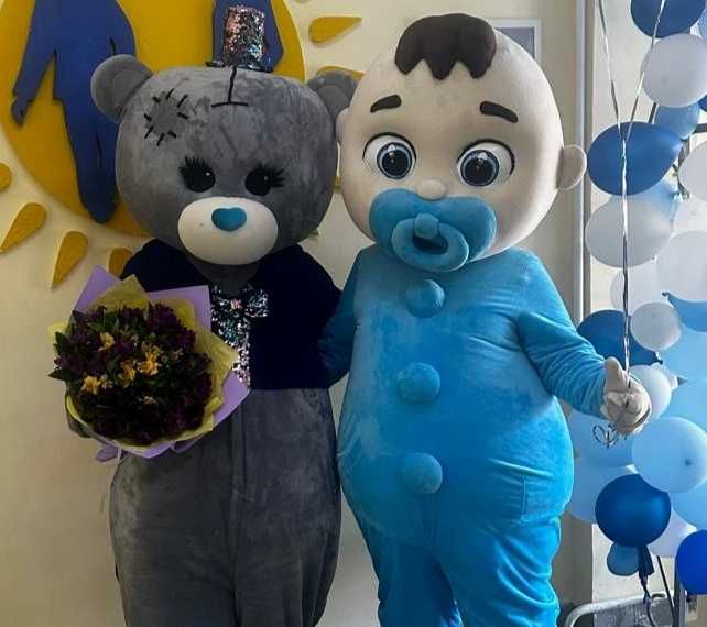 Аниматоры поздравления