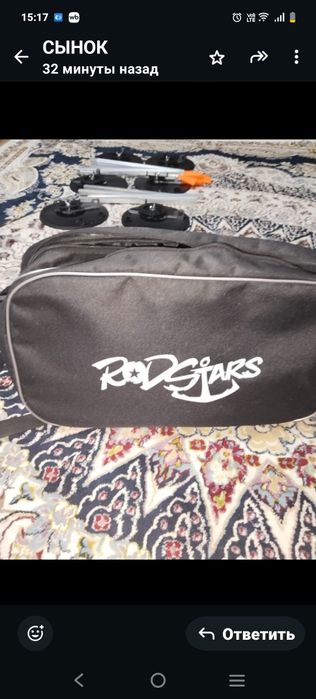 Продам жерлицы 10 шт