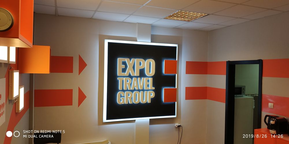 Обемни светещи надписи и табели