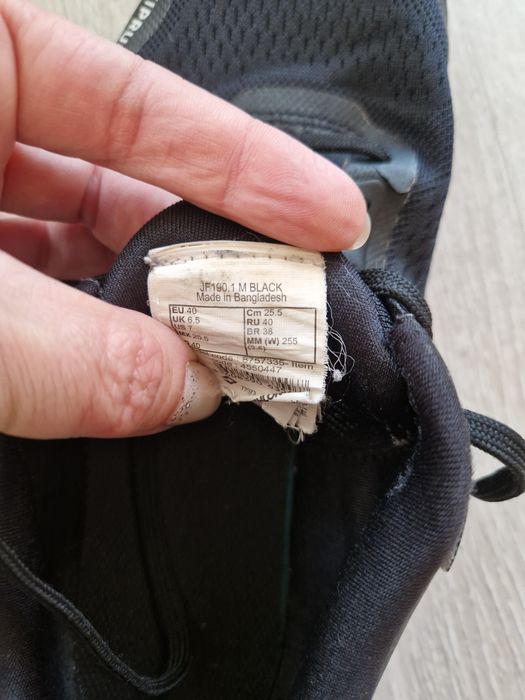 Мъжки летни  маратонки