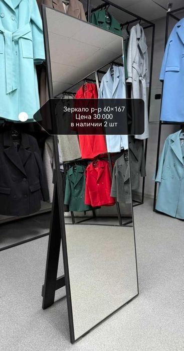 Продам торговое оборудование