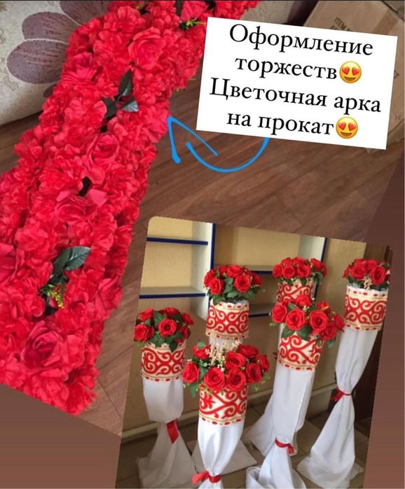 Продается готовый бизнес