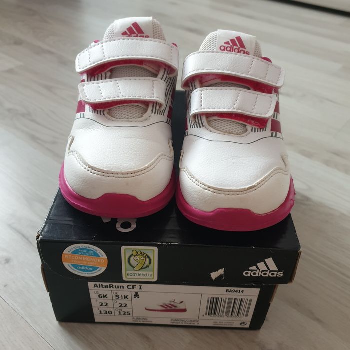 Детски маратонки Adidas