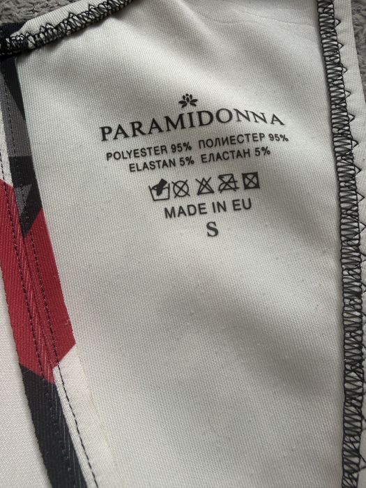 Неупренов бански Paramidonna