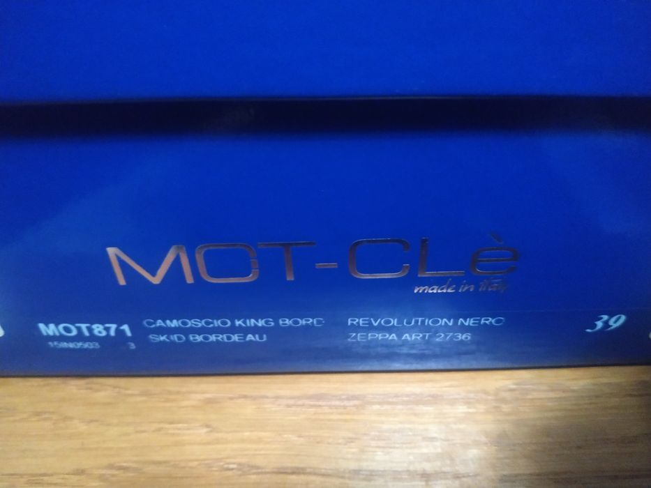 Ботильоны 39 размер