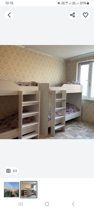 Подселение хостел левом берегу от 45тыс