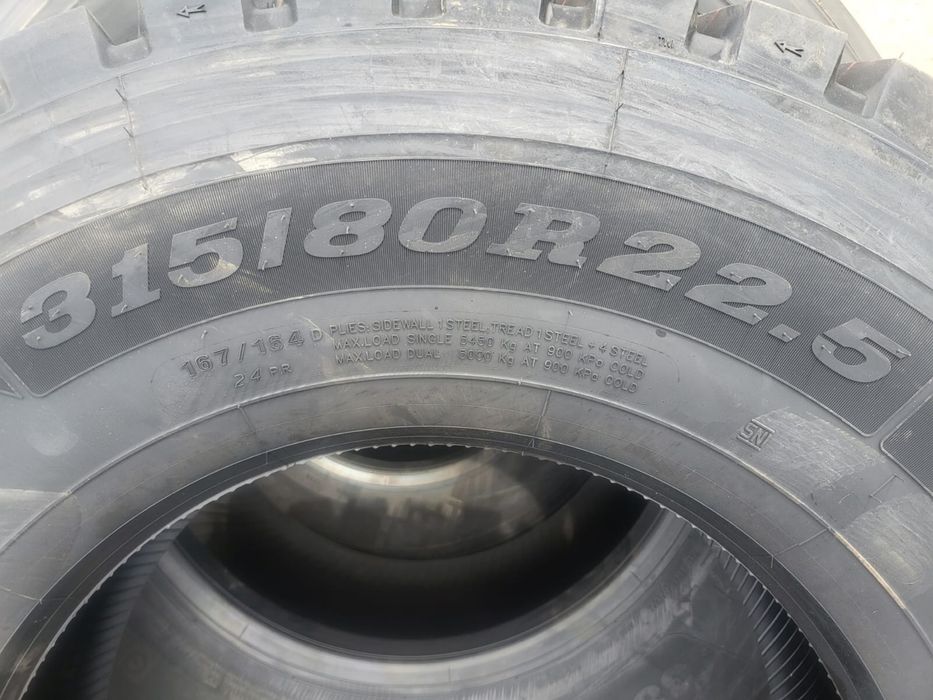Грузовые шины 41 разьезд 794