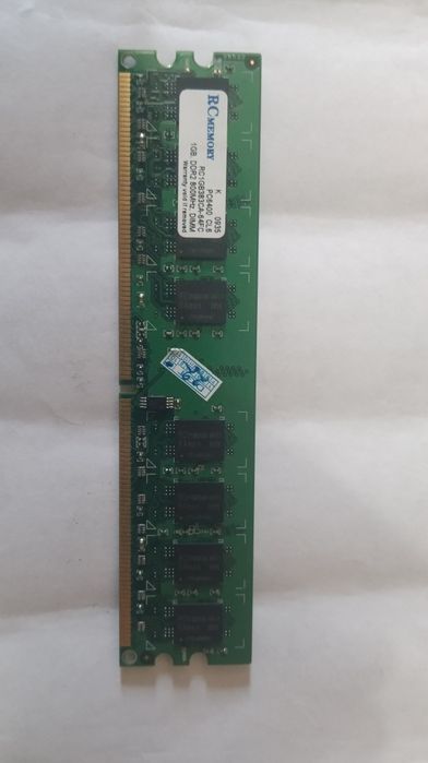 Оперативная память 1GB DDR2 800MHz