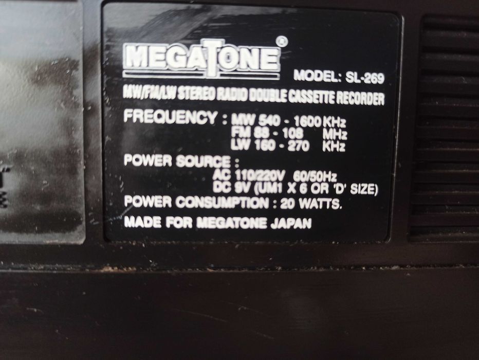 Касетофон Megatone
