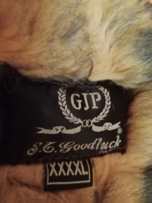 Дублёнка для женщин