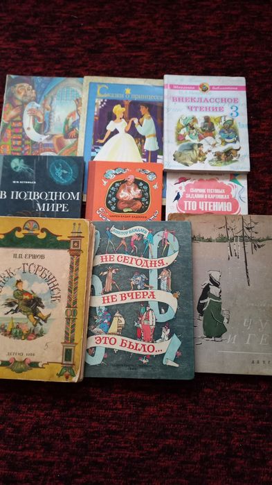 Продаю детский сказки.