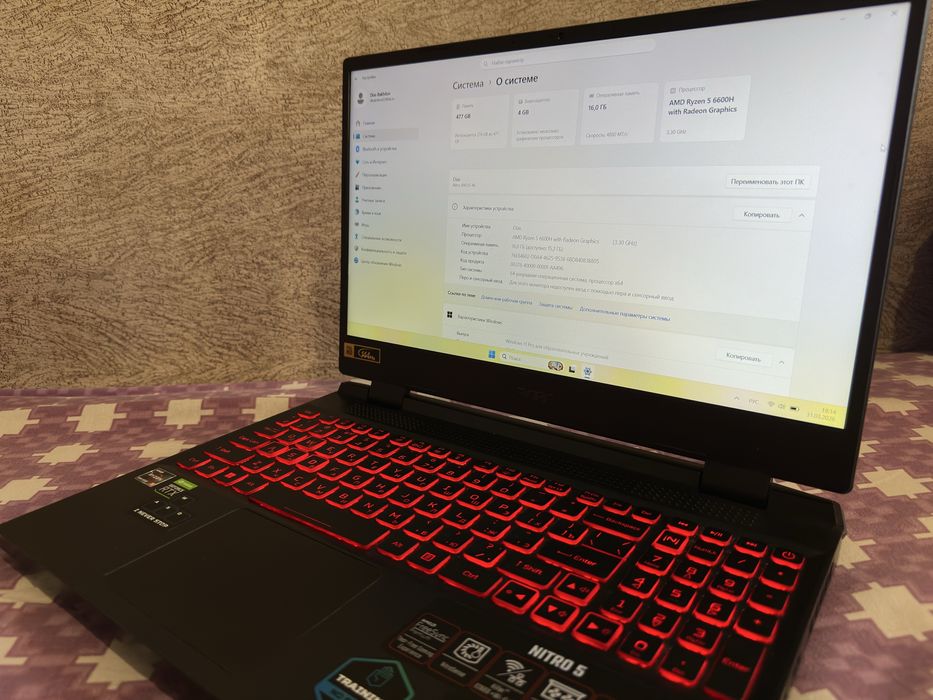 Игравой ноутбук acer nitro-5