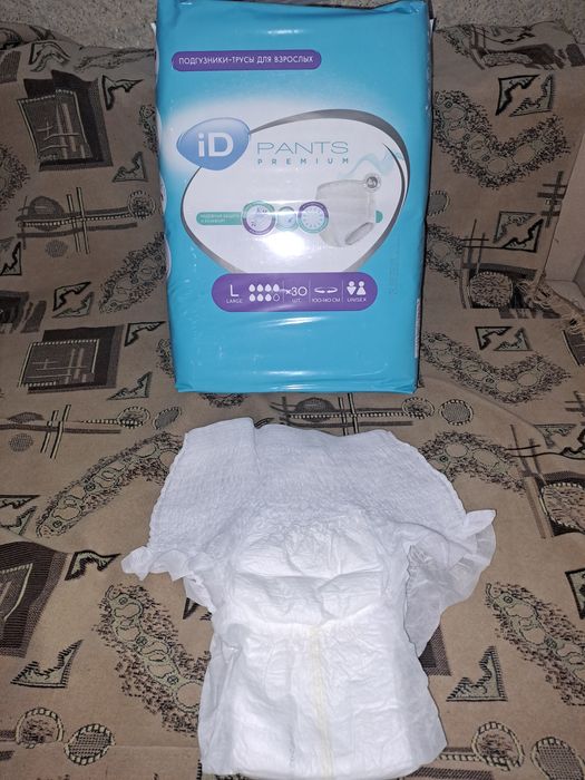 Подгузники трусы