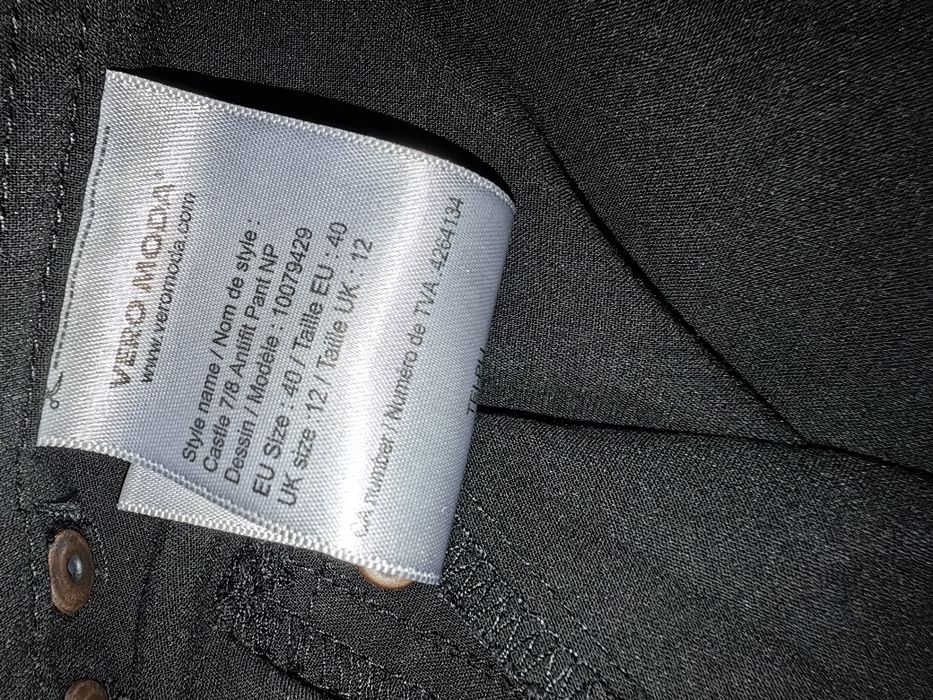 Vero Moda, панталон, размер 40, нов